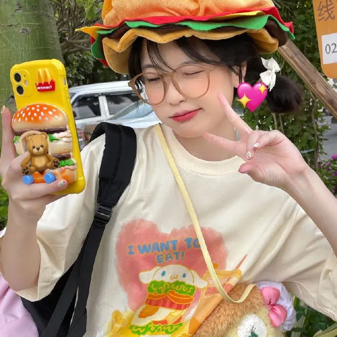 非常4女婿